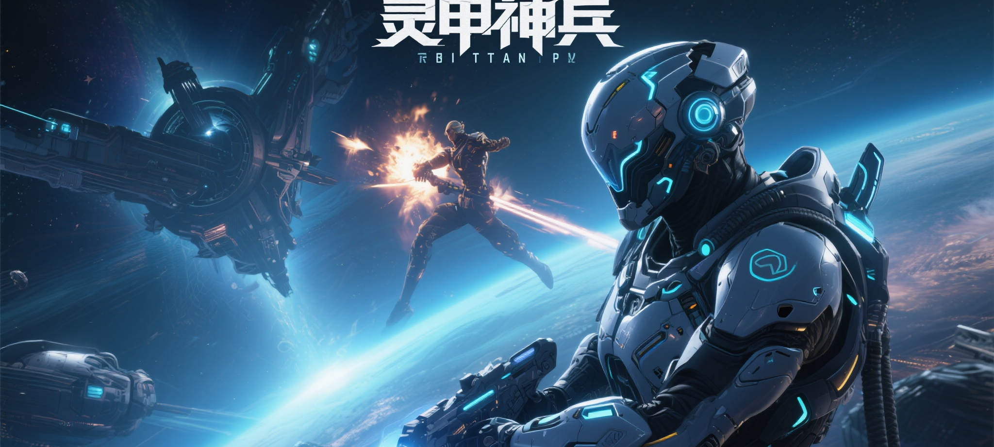 南宫28服务